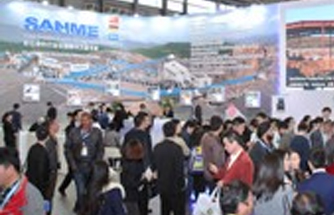 bauma CHINA WhatsApp news